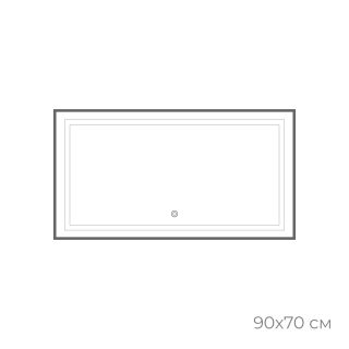 Зеркало FIXSEN с подсветкой LED прямоугольное 90х70 см графит (FX-2090F) Зеркало FIXSEN с подсветкой LED прямоугольное 90х70 см графит (FX-2090F)