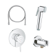 Гигиенический душ GROHE BauClassic 129186 хром