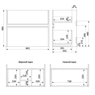 Тумба с раковиной Am.Pm Sense M7B-FUX0802OF-WCC0802WG 80 см дерево