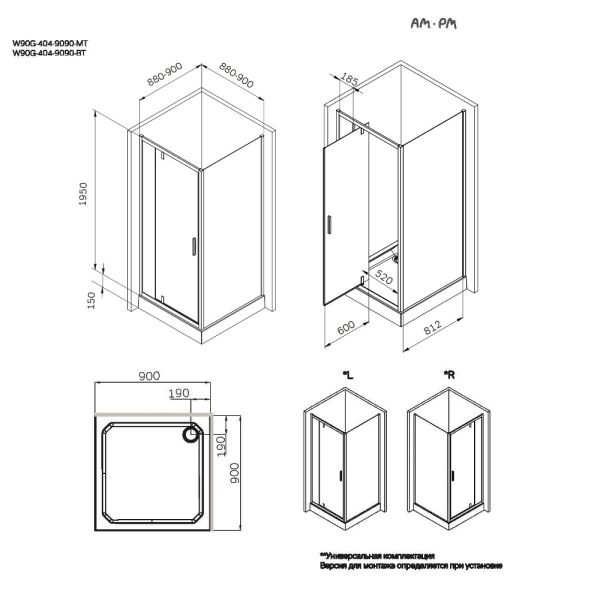 Душевой уголок Am.Pm Gem W90G-404-9090-BT 90x90 см без поддона чёрный матовый