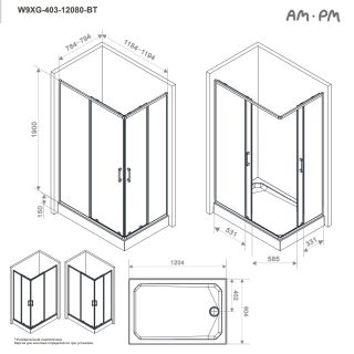 Душевой уголок Am.Pm Above W9XG-403-12080-BT 120x80 см профиль чёрный матовый стекло прозрачное