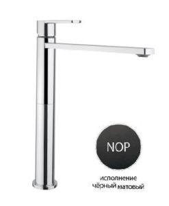 Смеситель для накладной раковины однорычажный, хром/чёрный Cezares GLAM-LC-CNE