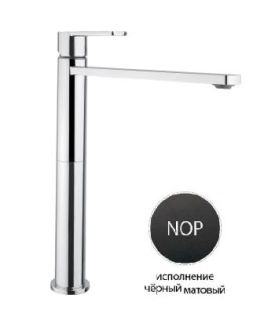 Смеситель для накладной раковины однорычажный, хром/чёрный Cezares GLAM-LC-CNE Смеситель для накладной раковины однорычажный, хром/чёрный Cezares GLAM-LC-CNE