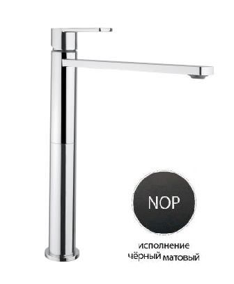 Смеситель для накладной раковины однорычажный, хром/чёрный Cezares GLAM-LC-CNE