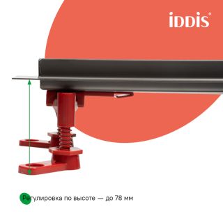 Душевой лоток IDDIS Перфекс (Perfex) 975B8GM20DZ 80 см графит матовый