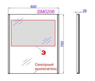 Зеркальное полотно Aqwella SM с подсветкой, SM0206 Зеркальное полотно Aqwella SM с подсветкой, SM0206