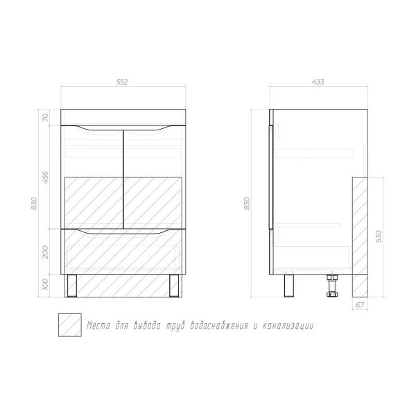 Тумба под раковину напольная Vigo Grani 284 дуб золотой