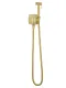Гигиенический душ со смесителем Wonzon & Woghand Flex WW-88829072-BG брашированное золото