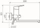 Смеситель для ванны с душем РМС SL132-006E хром