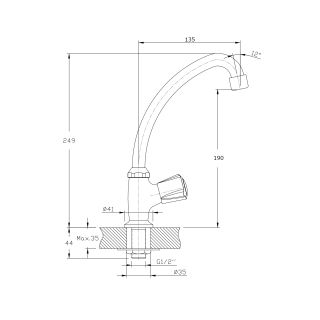 Кран для раковины RUSH Pioneer (PI7950-24) Кран для раковины RUSH Pioneer (PI7950-24)