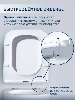 Подвесной унитаз Charus Alva Tornado CR.512.WT3.01 безободковый белый