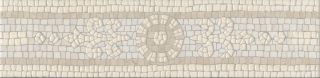 Бордюр Kerama Marazzi HGD\A537\11037R Карму матовый обрезной 30x7.2x0,9