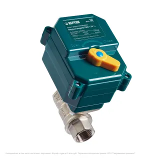 Кран шаровой с электроприводом Neptun Bugatti Pro 12В 3/4 2153567-M