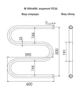 Полотенцесушитель водяной Indigo M MW50-60 3/4 50x60 см хром
