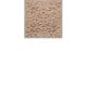 Вставка Kerama Marazzi STG\A481\SG1550 Браш Вуд бежевый 9.9x9.9x0,8