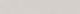 Подступенок Kerama Marazzi SG648220R\5 Онда серый светлый натуральный обрезной 60x10.7x0,9