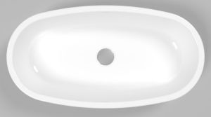 Раковина Whitecross Obsidian C 0735.065035.100 65см белый глянец