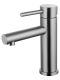 Смеситель для раковины Wonzon & Woghand WW-H9089-BS брашированный никель