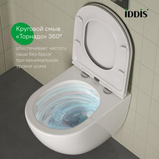 Унитаз подвесной IDDIS Аксес (Axes) AXERDSEi25 безободковый белый
