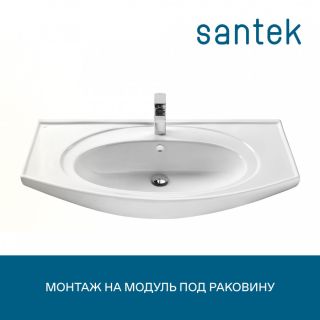 Мебельная раковина Santek Энигма 1WH207777 100 см белый