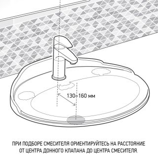 Смеситель для раковины Paini Nove 09CR211MESR хром Смеситель для раковины Paini Nove 09CR211MESR хром