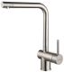 Смеситель для кухни Paulmark Spring Sp212067-SS нержавеющая сталь