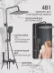 Душевая стойка Vexorus Design B8017.GG серый матовый