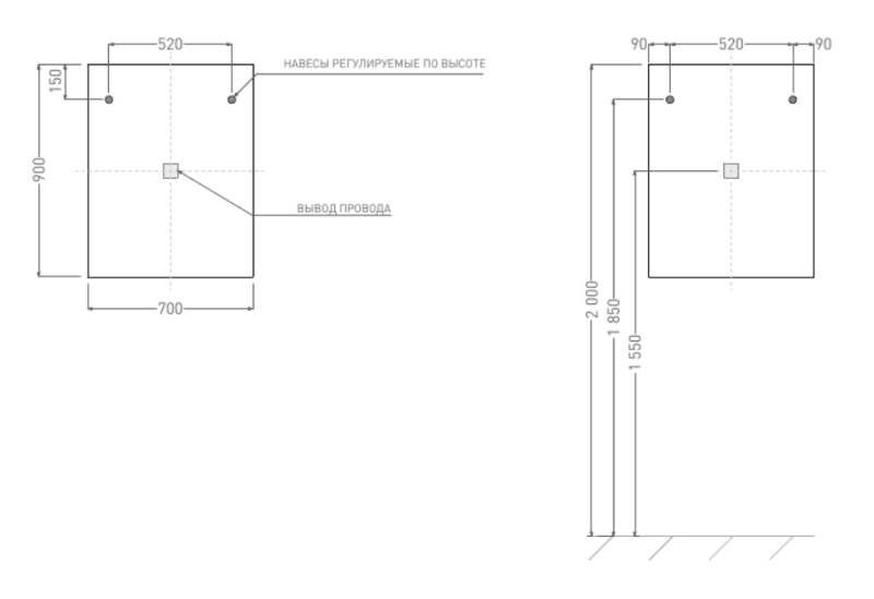 Зеркало с подсветкой Salini Ombra 27M017090BH 70см