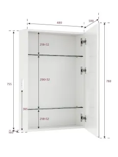 Шкаф-зеркало Onika 205027 Орби 50