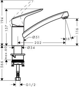 Смеситель Hansgrohe Logis 71830000 для кухни