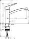 Смеситель Hansgrohe Logis 71832000 для кухни