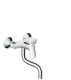Смеситель Hansgrohe Logis 71836000 для кухни