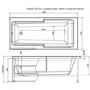 Каркас сварной для акриловой ванны Aquanet Taurus 160