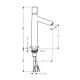 Смеситель Hansgrohe Talis Select S 190 72045000 для раковины Смеситель Hansgrohe Talis Select S 190 72045000 для раковины