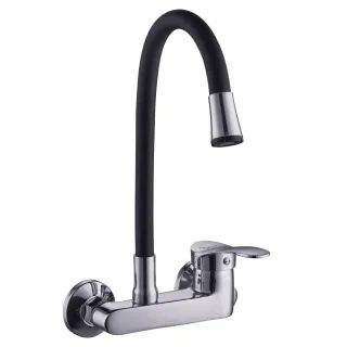 Смеситель для кухни PLStart PD46001-7 хром/чёрный