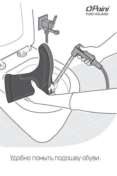 Гигиенический душ Paini Imola 53CR442RRU со смесителем хром