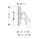 Смеситель для душа Hansgrohe Talis S 72605000