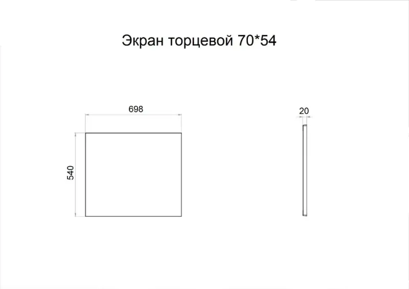 Боковой экран для ванны Triton Щ0000050931 70x54 см