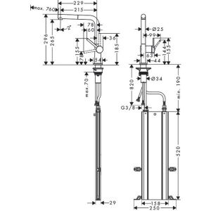 Смеситель Hansgrohe Talis M54 72809000 для кухни с вытяжным изливом