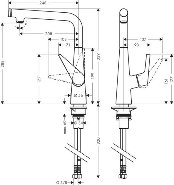 Смеситель Hansgrohe Тalis Select S 72820000 для кухни