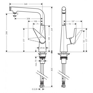 Смеситель Hansgrohe Тalis Select S 72820800 для кухни