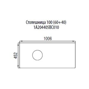 Столешница Акватон Брук 100см (60+40) 1A204405BC010