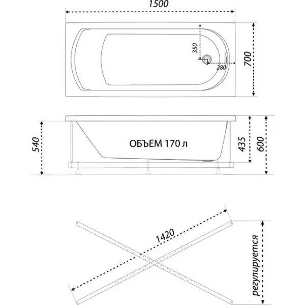 Акриловая ванна 1ACReal Дюна Щ0000046661 150x70 см на Х-каркасе белый