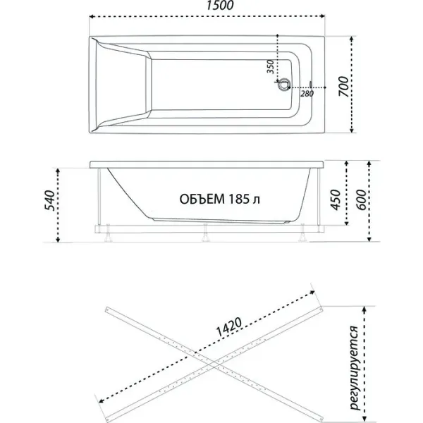 Акриловая ванна 1ACReal Тори Щ0000044549 150x70 см на Х-каркасе белый
