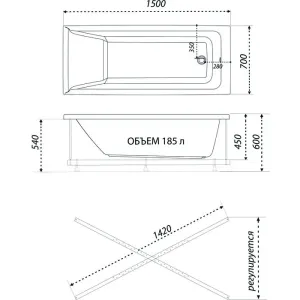 Акриловая ванна 1ACReal Тори Щ0000042930 150x70 см белый