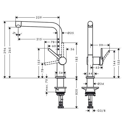 Смеситель Hansgrohe Talis M54 270 72840000 для кухни