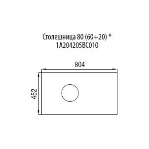 Столешница Акватон Брук 80см (60+20) 1A204205BC010 Столешница Акватон Брук 80см (60+20) 1A204205BC010