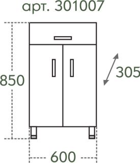 Тумба СанТа Стандарт 301007 60см белый Тумба СанТа Стандарт 301007 60см белый