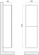 Шкаф подвесной Art&Max Verona Push 40x150см камень светлый AM-Verona-Push-1500-2A-SC-St Шкаф подвесной Art&Max Verona Push 40x150см камень светлый AM-Verona-Push-1500-2A-SC-St