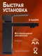 Смеситель для раковины Alfi AL03-02144 чёрный